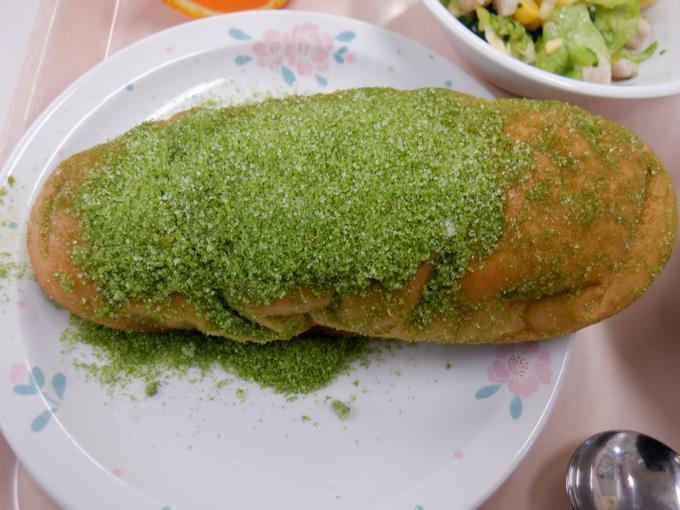 こちらはまっ茶揚げパン