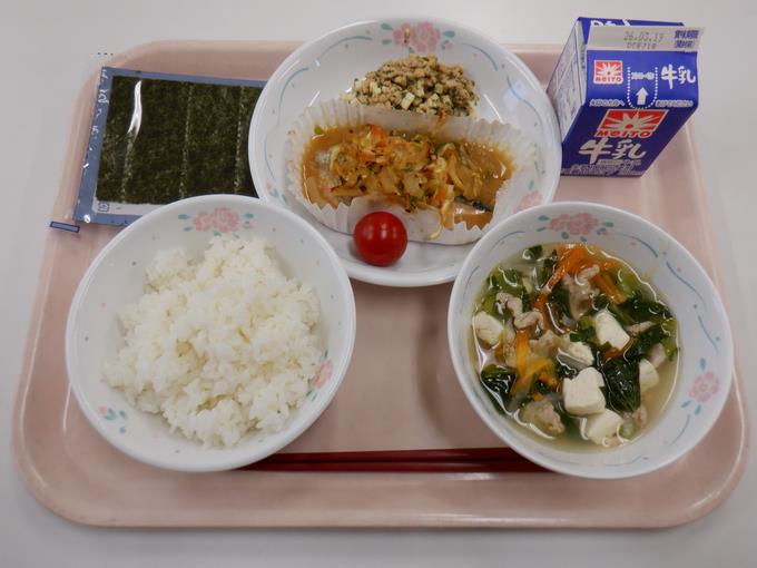 先生の思い出給食第9弾