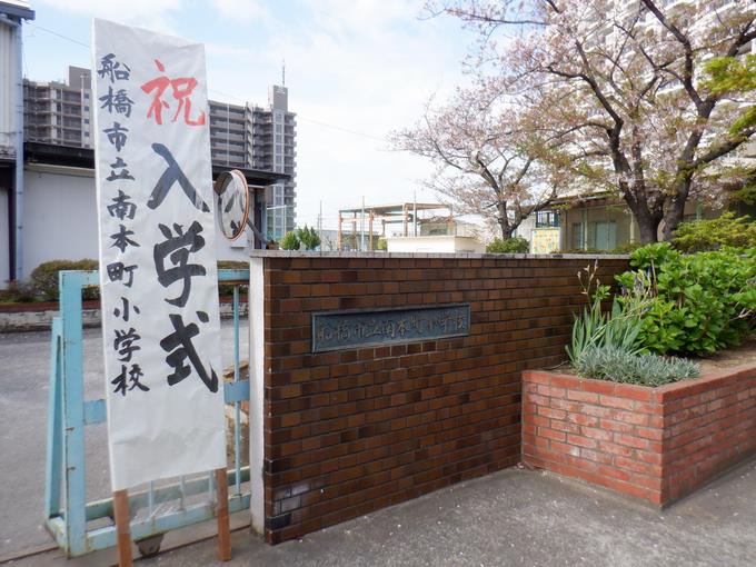 穏やかな天気に恵まれて…