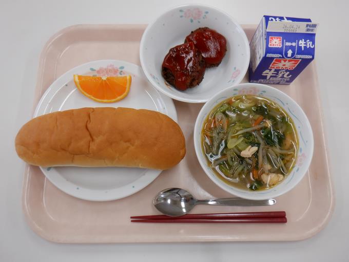 4月17日の給食