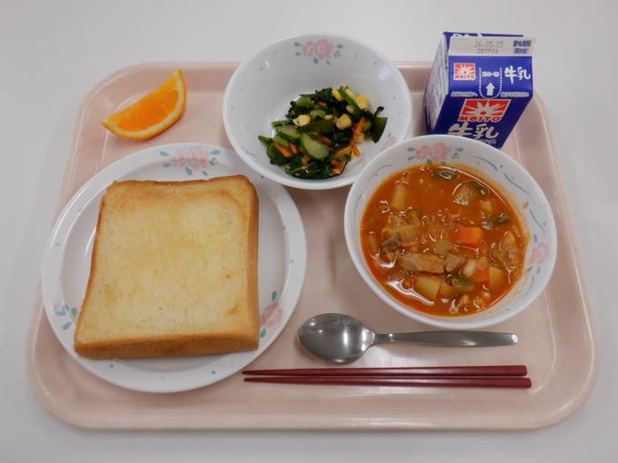 4月28日の給食