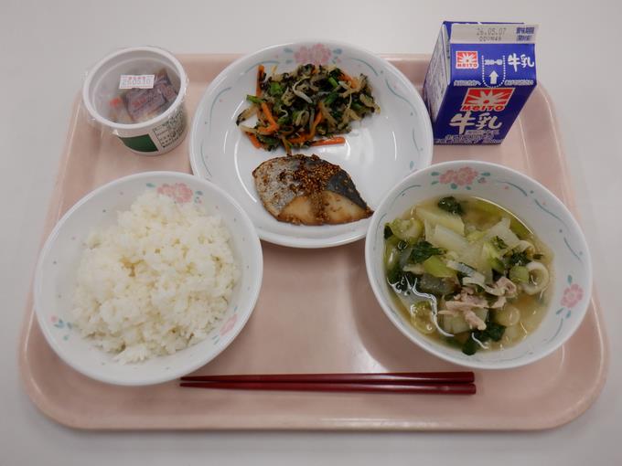船橋産食材を食べて知る日