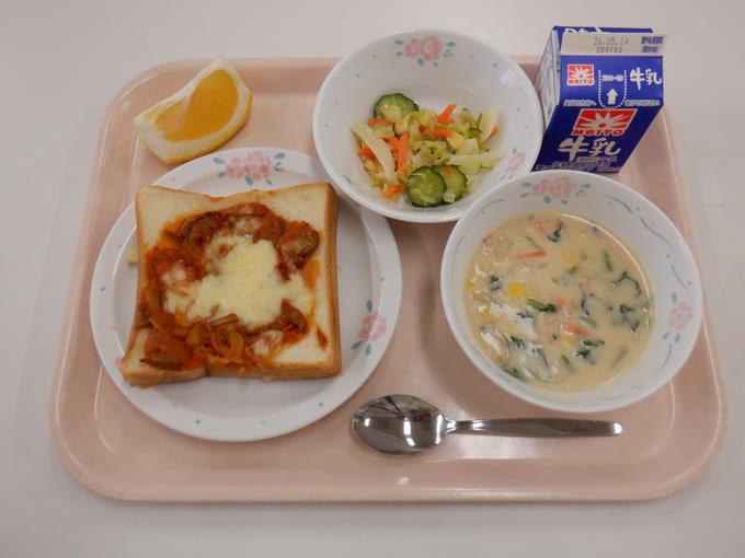 今日はピザトースト