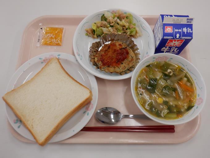 5月15日の給食
