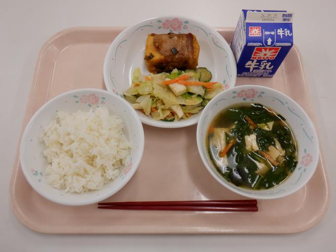 5月18日の給食