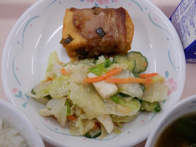 生揚げの肉巻きとサラダ