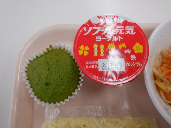 ﾖｰｸﾞﾙﾄと小松菜豆乳ﾏﾌｨﾝ