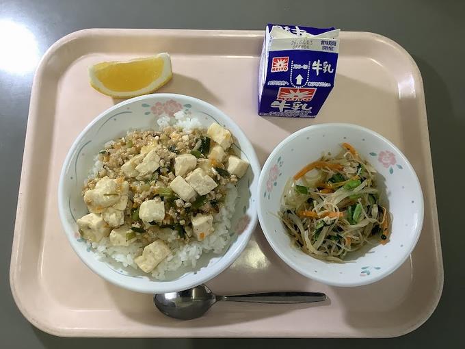 6月26日の給食