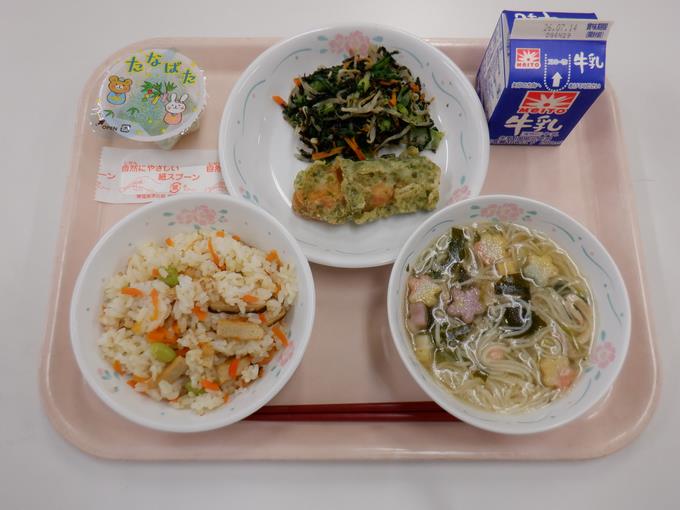 今日の給食は七夕献立
