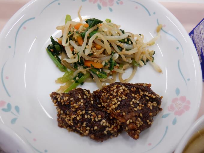 からしあえ＆ﾚﾊﾞｰの香り揚げ