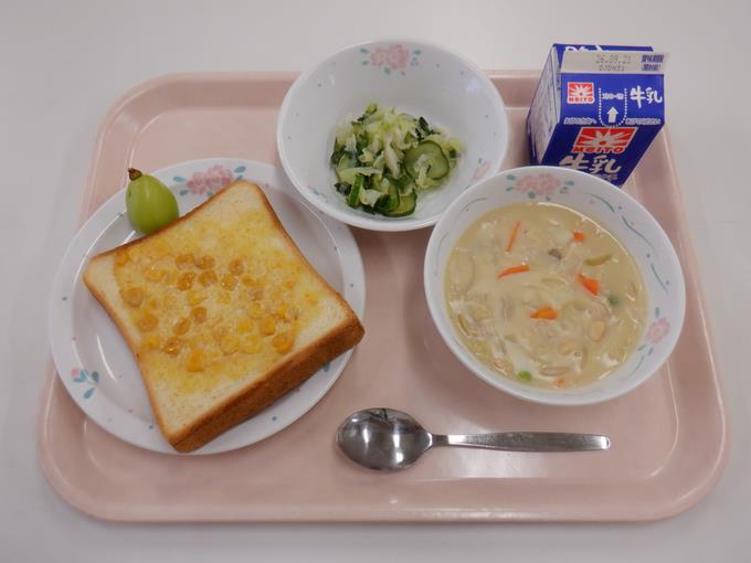 今日のﾊﾟﾝはｺｰﾝﾏﾖﾄｰｽﾄ