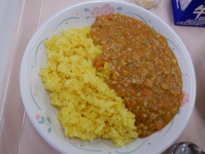 ﾀｰﾒﾘｯｸﾗｲｽ＆ｷｰﾏｶﾚｰ