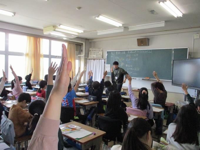 ５年生
