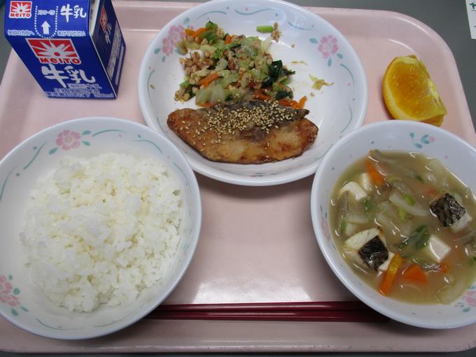 今日の給食