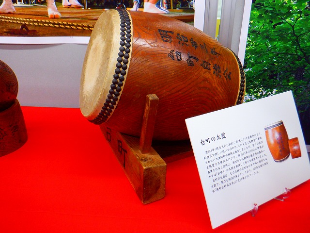 太鼓の展示