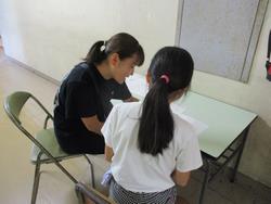 がんばったところはね