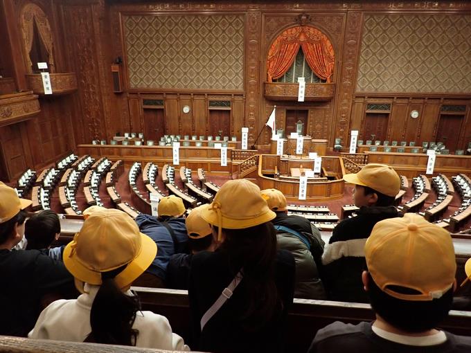 衆議院議場を見学