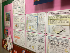 6年生前の廊下に掲示してます！