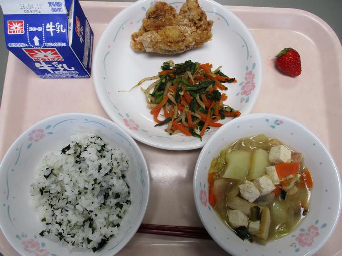 今日の給食