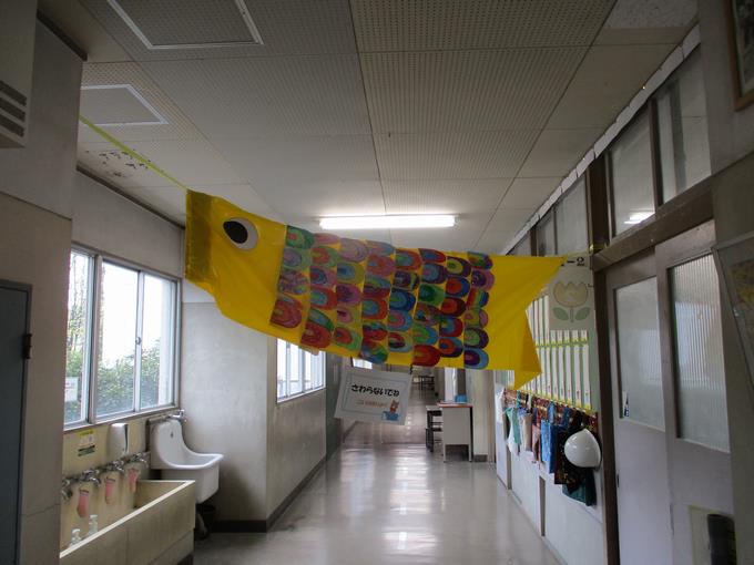 鯉のぼりがお出迎え