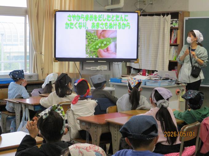 説明を聞いてから