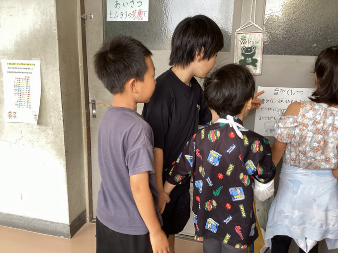 学校地図にシールを貼ろう