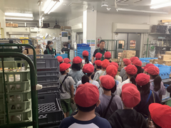 スーパーマーケット