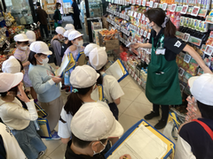 スーパーマーケット