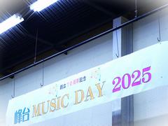 MUSIC・DAY