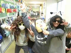 ハッピー峰っ子フェス