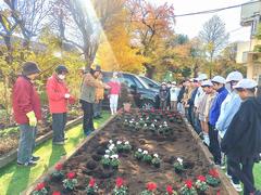 みねっこガーデン