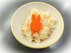 ご飯