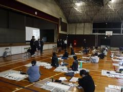 校内席書会1