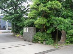 石碑