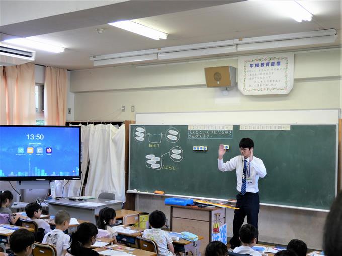 1年生