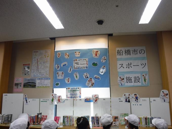 写真③