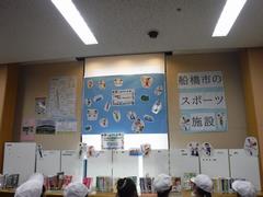 写真(3)