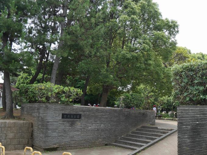 宮本台公園1