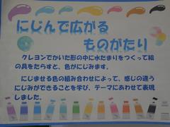 タイトル1
