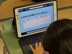シート