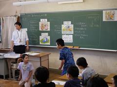 役割演技