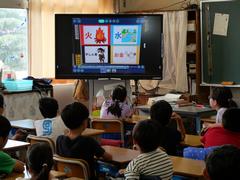 夏休みの生活2