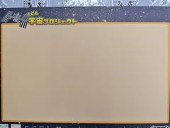 カード