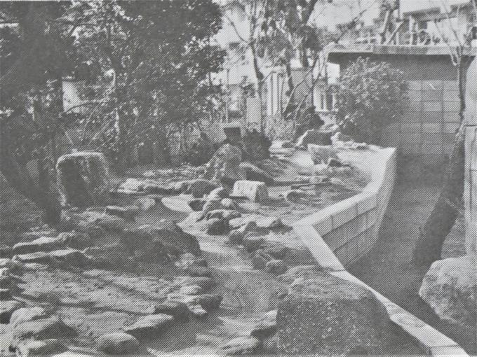 流水園