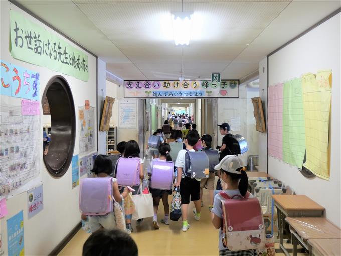 教室へ