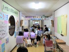 教室へ