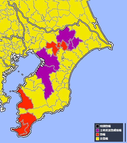 天気