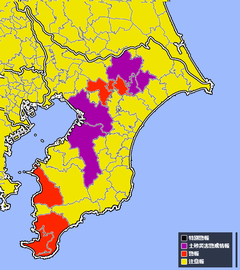 天気
