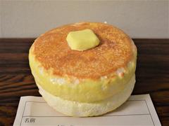 ホットケーキ