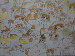 癒し2